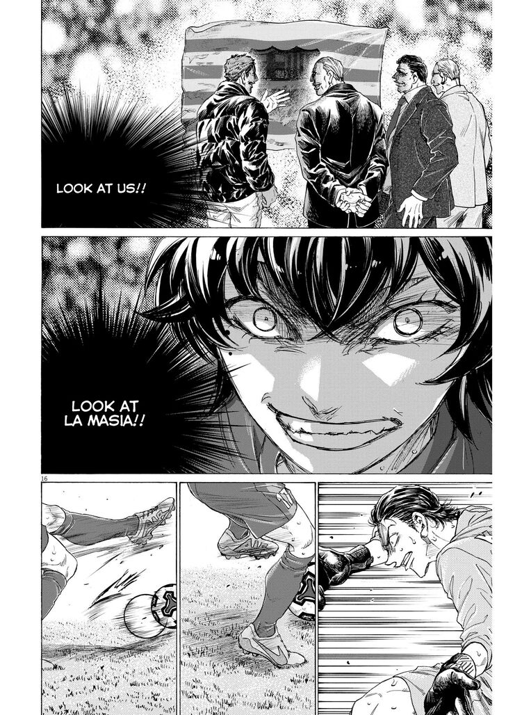 Ao Ashi, Chapter 361 image 17